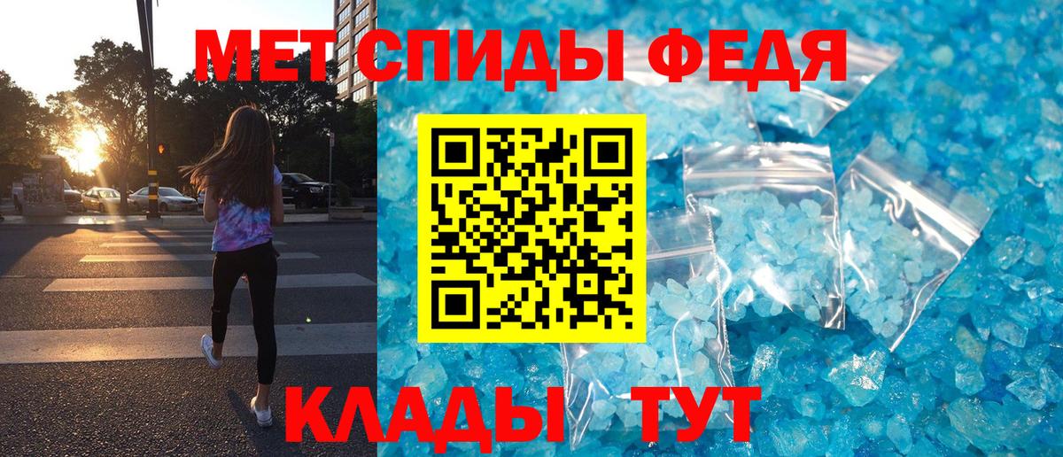 Гашиш  МАРИХУАНА  Радужный  МДМА  Вход с VPN  Мефедрон  