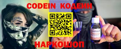 синтетический гашиш Малоярославец