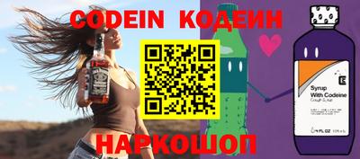 таблы Малгобек