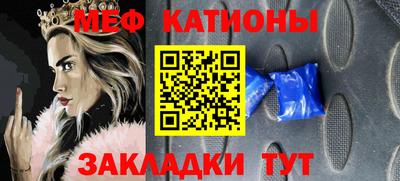 дистиллят марихуана Мариинск