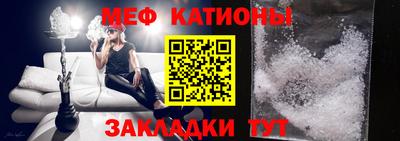 таблы Малгобек