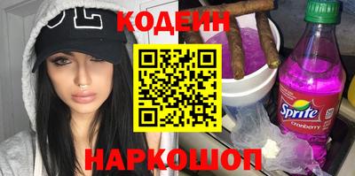 таблы Малгобек