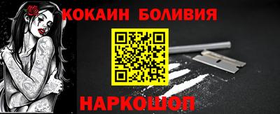 дистиллят марихуана Мариинск