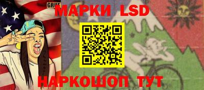 синтетический гашиш Малоярославец