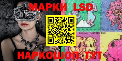 дистиллят марихуана Мариинск