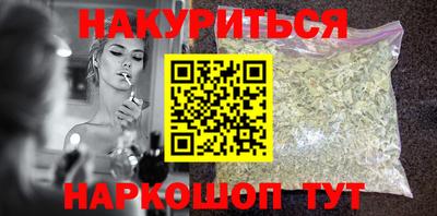 таблы Малгобек