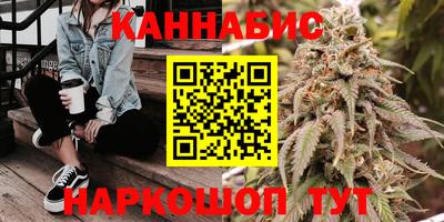 таблы Малгобек