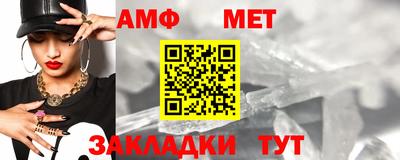 синтетический гашиш Малоярославец