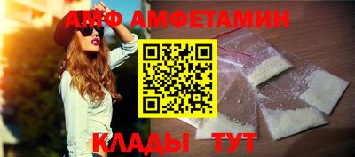 дистиллят марихуана Мариинск