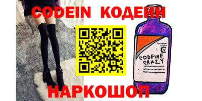 таблы Малгобек