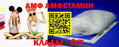 синтетический гашиш Малоярославец