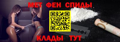 таблы Малгобек