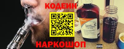 синтетический гашиш Малоярославец